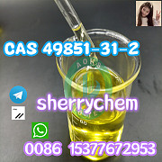 Cas 49851-31-2 manufacturer 2-Bromovalerophenone Перт