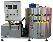 Ванна охлаждения и пастеризации МОУ200Past Омск