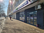 Продажа нежилого помещения с арендатором "ВинЛаб Москва