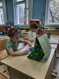 Английский язык для детей Москва
