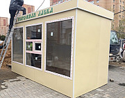 Торговый киоск для быстрого питания изготовление в размер Москва