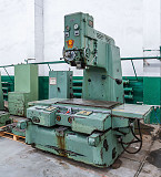 2А450 Станок координатно-расточный Усмань