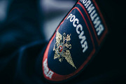 2-ой Специальный полк полиции по г. Москве Москва