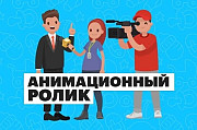 Рекламный ролик + озвучка. Ташкент Ташкент