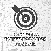 Реклама для таргета, анимационный, 2д, 3д, дизайн. Ташкент Ташкент