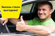 РАБОТА Самозанятым на собственном автомобиле Ульяновск