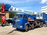 Аренда автокрана 32 тонны 30 метров Нижний Новгород