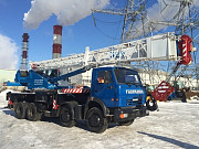 Аренда автокрана 32 тонны 39 метров Нижний Новгород