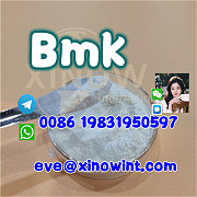 New BMK powder cas CAS 5449-12-7 Цетине