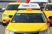Работа в Яндекс такси Ростов-на-Дону