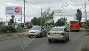 Аренда щитов в Нижнем Новгороде, щиты рекламные в Нижегородской области Нижний Новгород