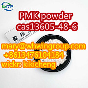 Australian warehouse PMK powder cas 13605-48-6 +86-13476104184 Кулиакан