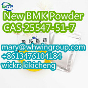 Safe shipping New BMK Powder cas 10250-27-8 +86-13476104184 Кулиакан
