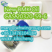 Safe shipping New BMK Oil cas 20320-59-6 +86-13476104184 Кулиакан