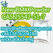 Safe shipping New BMK Powder cas 25547-51-7 +86-13476104184 Кулиакан