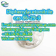 Safe Shipping Diphenylacetonitrile cas 86-29-3 +86-13476104184 Кулиакан