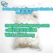 Safe Shipping 2-Dimethylaminoisopropyl chloride hcl cas 4584-49-0 +86-13476104184 Кулиакан