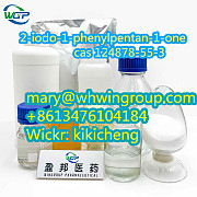 Safe Shipping 2-iodo-1-phenylpentan-1-one cas 124878-55-3 +86-13476104184 Кулиакан