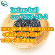 Safe shipping Iodine ball CAS 7553-56-2 +86-13476104184 Australian warehouse Кулиакан