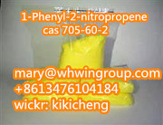 Safe shipping P2NP CAS 705-60-2 +86-13476104184 Кулиакан