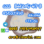 Wholesale Sarms Ostarine MK 2866/MK-2866/MK2866 Powder Cas 841205-47-8 99% Purity Best Price Цетине