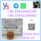 Safe Shipment CAS 20320-59-6 Diethyl(phenylacetyl)malonate Томбукту