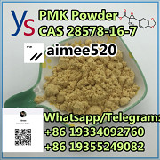 CAS 28578-16-7 PMK Powder Томбукту
