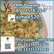 CAS 28578-16-7 PMK Powder Timbuktu