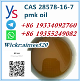 Safe Delivery CAS: 28578-16-7PMK ethyl glycidate Pmk Oil Timbuktu