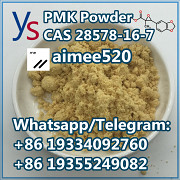 PMK powder CAS 28578-16-7 Safe delivery aimee520 Томбукту