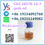 Safe Delivery CAS: 28578-16-7PMK ethyl glycidate Pmk Oil Томбукту