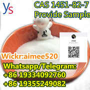 Cas-1451-82-7-2-bromo-4-methylpropiophenone Томбукту