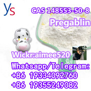 High Purity CAS 148553-50-8 Pregabalin Томбукту