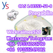 High Purity CAS 148553-50-8 Pregabalin Томбукту