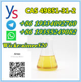 CAS 49851-31-2 Yellow Oil With Best Price Томбукту