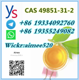 CAS 49851-31-2 Yellow Oil With Best Price Томбукту