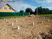 Фундаменты для строительства Кострома
