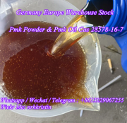 High Quality Factory Price PMK Powder PMK Ethyl Glycidate Oil in Stock Cas 28578-16-7 London