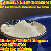Cas 28578-16-7 Pmk Oil, Pmk Recipe, Pmk Ethyl Glycidate, Pmk Powder, Pmk Liquid, Pmk Precursor, Netherland Amsterdam