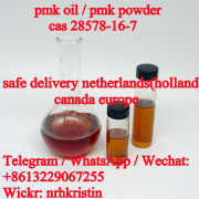 Research chemicals bmk powder 5449-12-7 pmk powder 28578-16-7 pmk oil from China reliable suppliers Маастрихт
