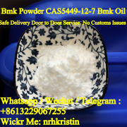 High quality bmk oil 20320-59-6/CAS 5413-05-8 / bmk powder 5449-12-7 Poland Holland Canada in stock Cardiff