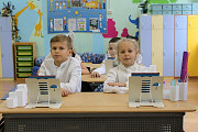 Частная школа с 1 по 11 класс в ЗАО Москвы Москва