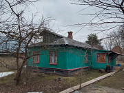 Продам участок с домом Красногорск