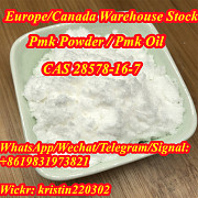 High quality white PMK powder / yellow PMK powder cas 28578-16-7 in stock from China manufacturers Эдинбург
