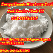 Canada arrive 80% yield PMK oil Cas28578-16-7 PMK Powder Wickr: kristin220302 Берлин