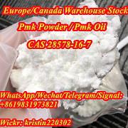 Pick up by Yourself Pmk Powder, Pmk glycidate 28578–16–7 Pmk Oil in Germany Warehouse Берлин