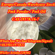 High yield rate pmk powder cas28578-16-7 pmk oil to Europe Берлин