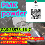PMK Best selling High quality Factory Supply Волгоград