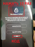 Разблокировка xiaomi mi аккаунта iсloud iPhone Бишкек