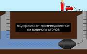 Заглушка пневматическая для труб канализации Краснодар